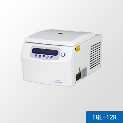 TGL-12R 微量高速冷凍離心機 